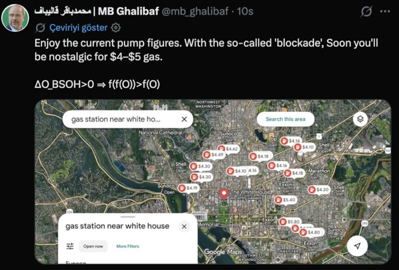 69Dc8E350Bd93530 W1200Xh812